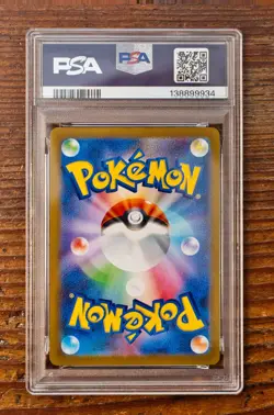 PSA 10 Sylveon Yu Nagaba x PCG Campaign 070/SV-P Promo Pokemon Card 2023 MINT - Image 2