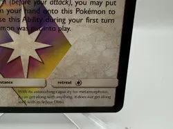 Pokemon Ditto Prism Star Lost Thunder 154/214 Trading Card NM - Image 5