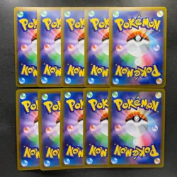 NM 10 card Gengar U 049/080 M3 Nihil Zero Japanese MEGA Pokemon 1000 - Image 2