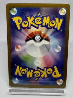 Pokemon Card TCG Bronzor 051/071 S10a Poke Ball Reverse Holo - Japanese - Image 2