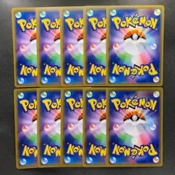 NM 10 card Pikachu 016/049 SM11B 2019 Pokemon 3300 - Image 2