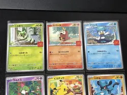 PIKACHU PROMO 020/M-P McDONALD'S 6 set 2025 Pokemon card Japanese 3 - Image 2