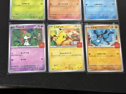 PIKACHU PROMO 020/M-P McDONALD'S 6 set 2025 Pokemon card Japanese 3 - Image 3