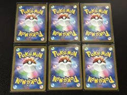 PIKACHU PROMO 020/M-P McDONALD'S 6 set 2025 Pokemon card Japanese 3 - Image 4