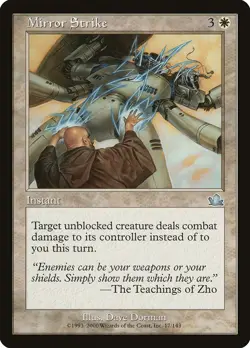 Mirror Strike Prophecy PLD White Uncommon MAGIC THE GATHERING CARD ABUGames - Image 1