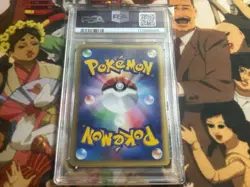 PSA2 Alto Mare's Latios 012/018 E-Series Theater VS Swirl Holo Pokemon Card - Image 2