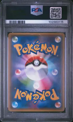 2015 Pokemon Japanese Xy Bandit Ring Hoopa EX Japanese Bandit Ring PSA 10 #036 - Image 2