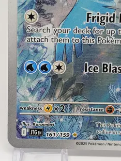 Articuno 161/159 Sv09 Journey Together - Pokemon TCG - Illustration Rare NM Holo - Image 4