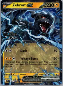Zekrom ex (Black Bolt Stamped) 034/086 Pokemon TCG Double Rare NM - Image 1