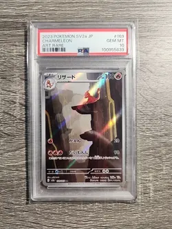 Charmeleon 2023 Pokemon Japanese Scarlet & Violet 151 PSA 10 #169 - Image 1