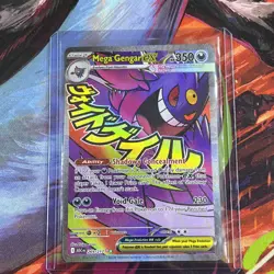 POKEMON TCG Ascended Heroes MEGA GENGAR EX 269/217 NM Pack Fresh - Image 1