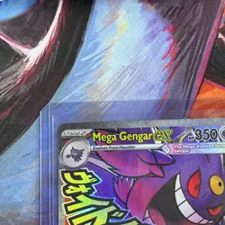 POKEMON TCG Ascended Heroes MEGA GENGAR EX 269/217 NM Pack Fresh - Image 2