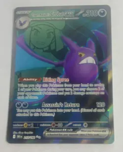 Pokemon TCG Team Rocket's Crobat ex 217/182 Destined Rivals Ultra Rare Full Art… - Image 1