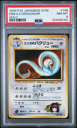 1998 POKEMON JAPANESE GYM 148 ERIKA'S DRAGONAIR-HOLO | PSA 8 - Image 1