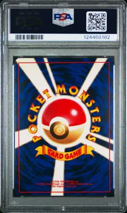 1998 POKEMON JAPANESE GYM 148 ERIKA'S DRAGONAIR-HOLO | PSA 8 - Image 2