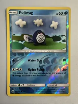 Poliwag 30/149 Sun & Moon Base Set Reverse Holo Pokemon TCG - NM - Image 1