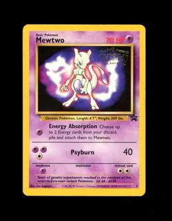 1999 WOTC Pokemon MOVIE PROMO MEWTWO #3! MP - Image 1