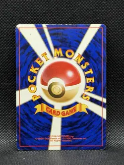 1999 Pokemon Japanese Gym Challenge Rocket Zapdos Holo No.145 - Image 2