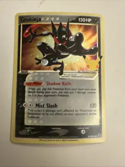 Greninja Gold Star SWSH144 Pokemon Celebrations LP - Image 1
