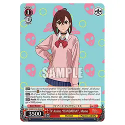 Weiss Schwarz - Dandadan - TV Anime "DANDADAN", Momo (R) DDD/S118-E053 - Image 1