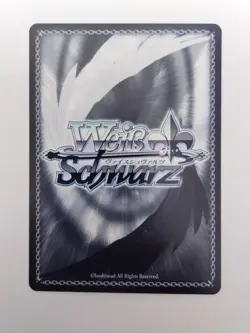 Signed Helm: Aqua Marine Foil Weiss Schwarz NIKKE NIK/S117-008 SP Japanese NM - Image 2