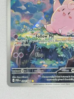 Clefairy 094/088 - Perfect Order (POR) Illustration Rare Holo Pokemon Card MINT - Image 2