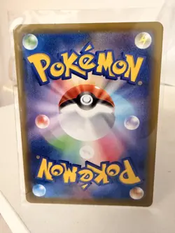 Pokemon Card - Umbreon V 084/069 Japanese SR Eevee Heroes s6a Full Art Holo - Image 2