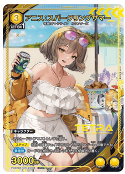 Anis NIKKE Precious Booster PC02BT/NIK-2-008 PcR ☆ Union Arena Trading Card - Image 1