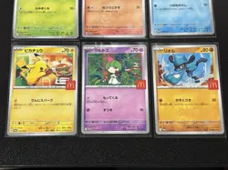PIKACHU PROMO 020/M-P McDONALD'S 6 set 2025 Pokemon card Japanese 2 - Image 3