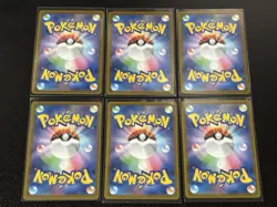 PIKACHU PROMO 020/M-P McDONALD'S 6 set 2025 Pokemon card Japanese 2 - Image 4