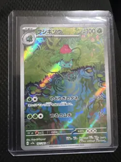 Pokemon TCG Card 28 Assorted Cards 300$+ Raw Value Bulk Sale - Image 1