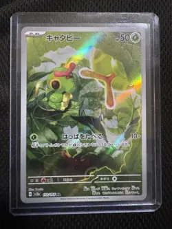 Pokemon TCG Card 28 Assorted Cards 300$+ Raw Value Bulk Sale - Image 3