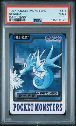 PSA 9 Seadra 117 Carddass Pokemon Card Vending 1997 Pocket Monsters - Image 1