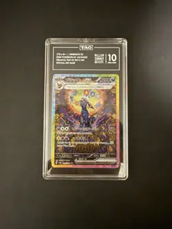 TAG GEM MINT 10 Umbreon ex SAR 217/187 sv8a Terastal Festival Holo pokemon card - Image 1