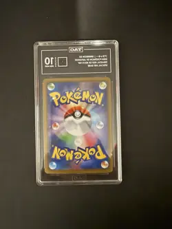 TAG GEM MINT 10 Umbreon ex SAR 217/187 sv8a Terastal Festival Holo pokemon card - Image 2