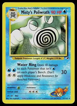 Pokemon Card - Misty's Poliwrath Gym Heroes 31/132 Rare - Image 1