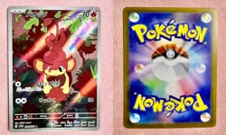 Pansear | 099/086 | White Flare | 2025 Pokemon TCG Card Japanese Art Rare | NM - Image 3