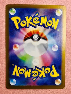 Noctowl | 114/102 | Stellar Miracle | 2024 Pokemon Japanese Card TCG AR | NM - Image 2