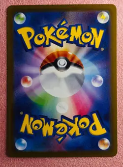 Sandile 087/078 | Scarlet ex | 2023 Pokemon TCG Card Japanese | NM - Image 2