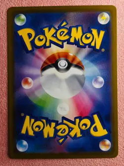 Feebas 110/106 | Super Electric Breaker | 2024 Pokemon TCG Card Japanese | NM - Image 2