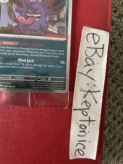 Pokemon TCG 2 Gengar Cosmo Holo GameStop Promo Card Stamped SEALED Perfect Order - Image 3