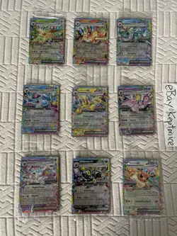 Pokemon TCG SEALED COMPLETE Prismatic Evolutions Stamped Promo Card Set Lot Of 9 - Image 1