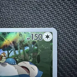 Snorlax 181/165 Sv2a: Pokemon Card 151 Holo (Japanese) - Image 3