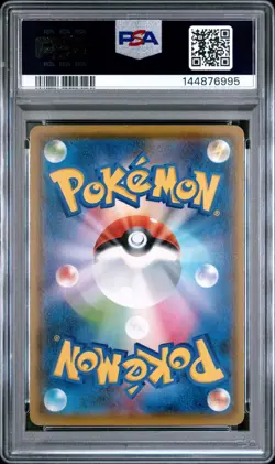 PSA 10 Gem Mint Eevee 181/S-P Gym Promo Japanese Pokemon Card 2021 - Image 2