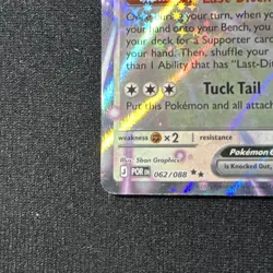 Pokemon Meowth ex 062/088 Double Rare Perfect Order TCG - Image 2