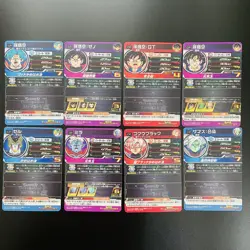 SH7-CP Complete 8 sets Son Goku SUPER DRAGON BALL HEROES Card Japanese 2017 - Image 2