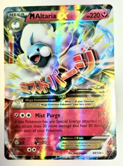 2016 Pokemon TCG - Fates Collide - M Altaria EX (Full Art) 69/124 Mint/Near Mint - Image 3