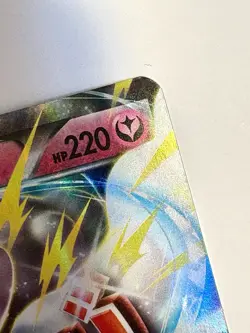 2016 Pokemon TCG - Fates Collide - M Altaria EX (Full Art) 69/124 Mint/Near Mint - Image 5