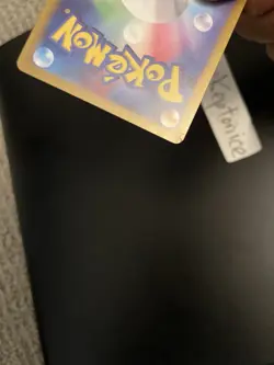 DAMAGED Pokemon TCG Gastly Wild Force 080/071 Japan JP AR Art Rare Illustration - Image 4