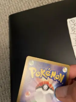 DAMAGED Pokemon TCG Gastly Wild Force 080/071 Japan JP AR Art Rare Illustration - Image 5